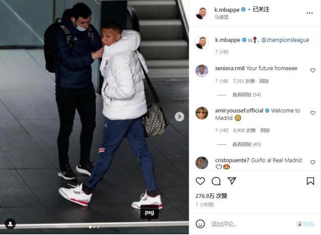 1646835543825062967.jpg 姆巴佩.jpg