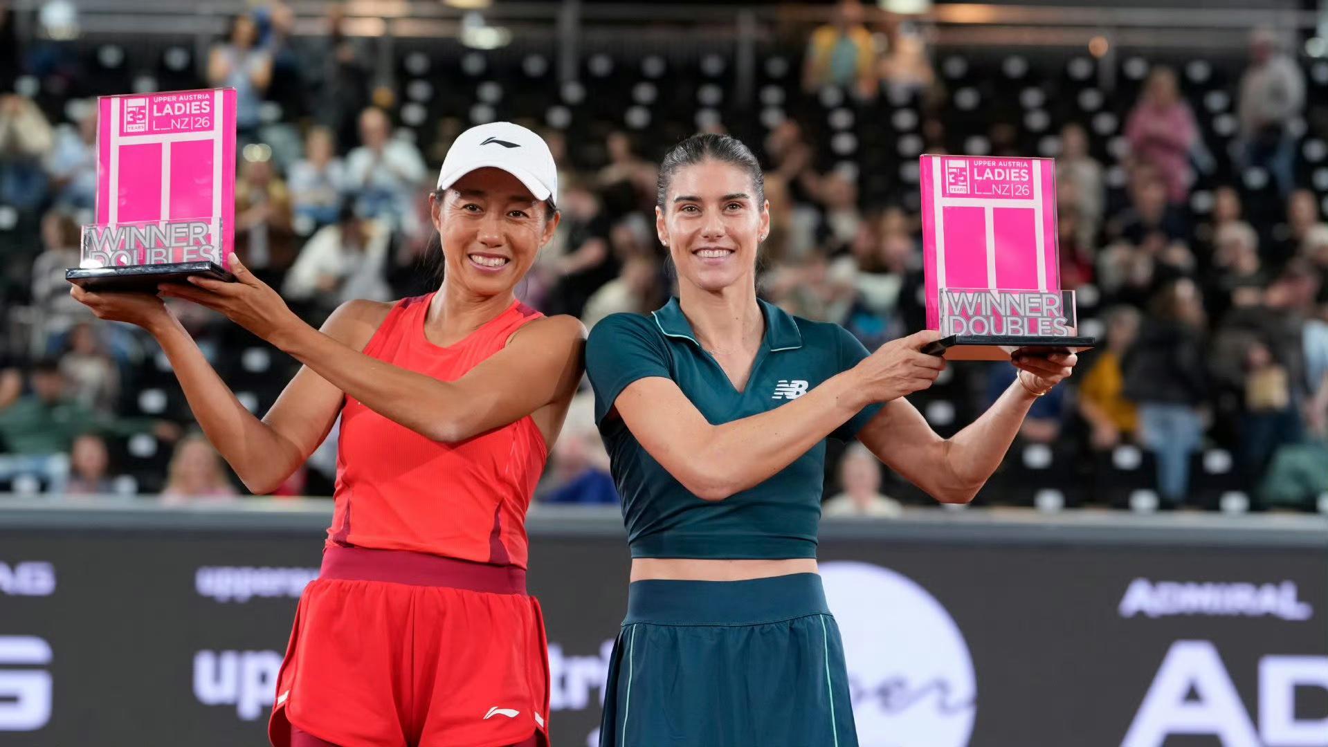 网页版登录入口-张帅组合获得WTA500林茨站双打冠军